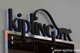 kipling